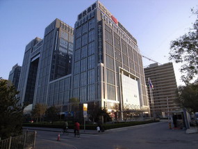 international investment building/国际投资大厦